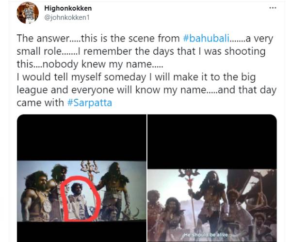 பாகுபலி பட போட்டோ