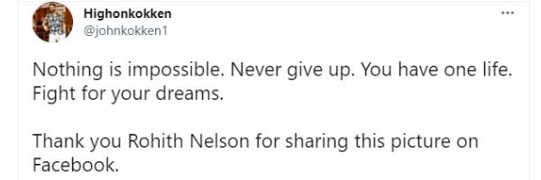 உங்கள் கனவுக்காக போராடுங்கள்