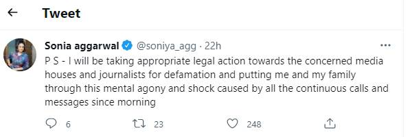 சட்டரீதியாக நடிவடிக்கை