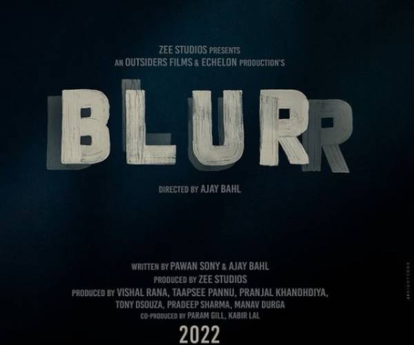 என்னை வாழ்த்துக்கள்