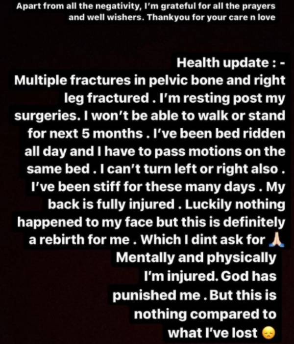 படுத்த படுக்கையாகிட்டேன் 