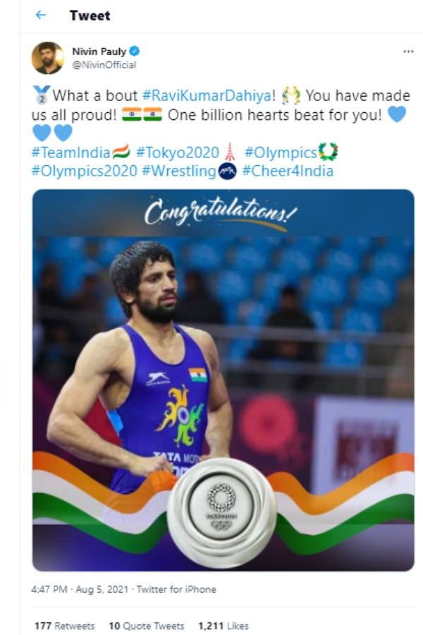 நூறு கோடி இதயங்கள் துடிக்கின்றன