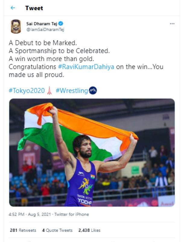 தங்கத்தை விட பெருசு