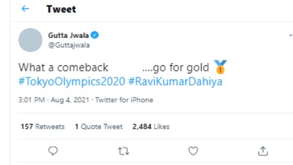 ஜுவாலா கட்டா ட்வீட்