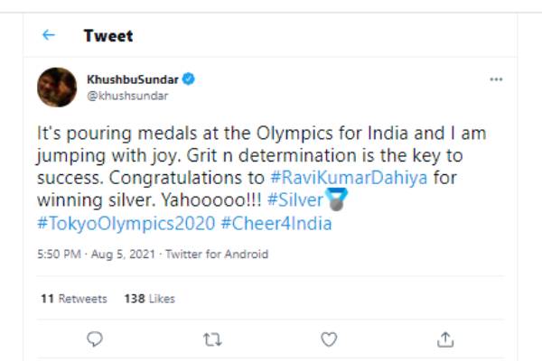 குதிக்கும் குஷ்பு