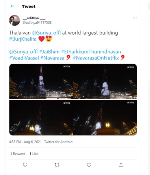 புர்ஜ் கலிஃபாவில் சூர்யா