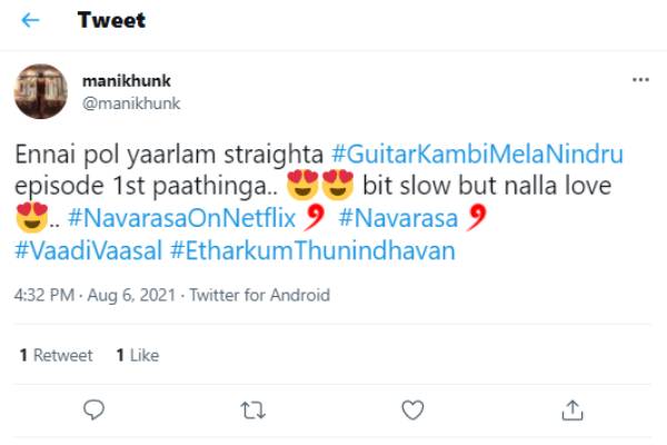 ஸ்ட்ரெயிட்டா சூர்யா தான்