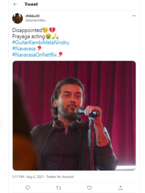 ஏமாற்றம்