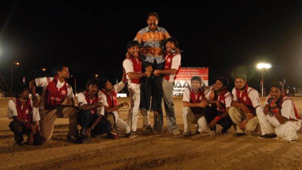 இயக்குனர் அவதாரம் இயக்குனர் அவதாரம்