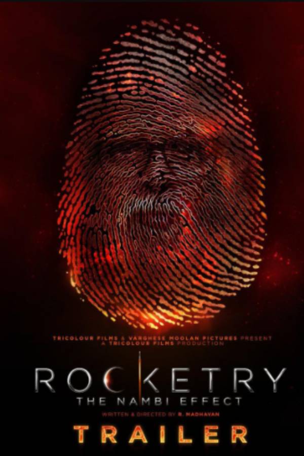 3 மொழிகளில் நம்பி எஃபெக்ட் 