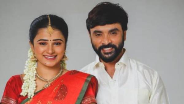 இளம் தம்பதிகள் 