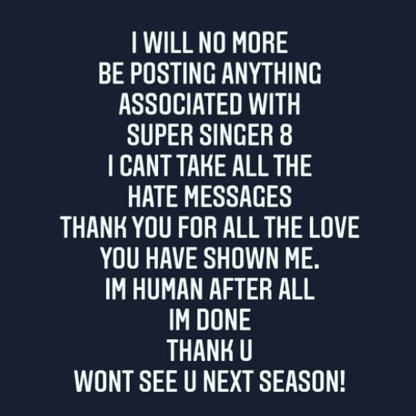 நானும் மனுஷன் தான்