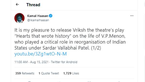 Kamal Haasan shares VP Menon’s historical drama!