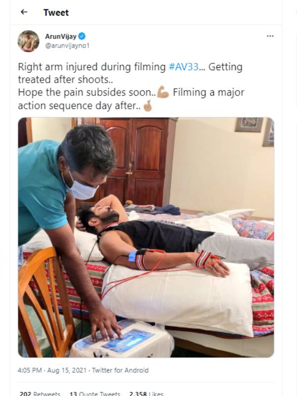 கையில் காயம்