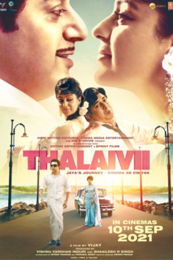 கொரோனா தொற்று