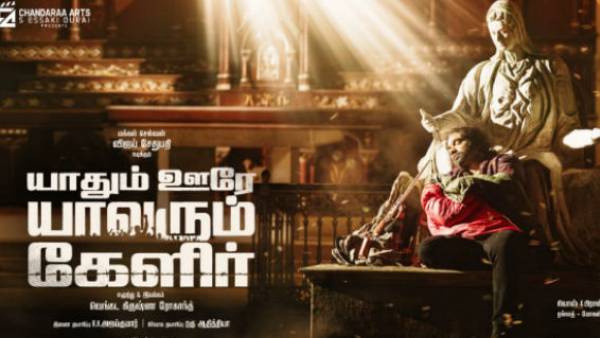 40 புதிய படங்கள் 40 புதிய படங்கள்