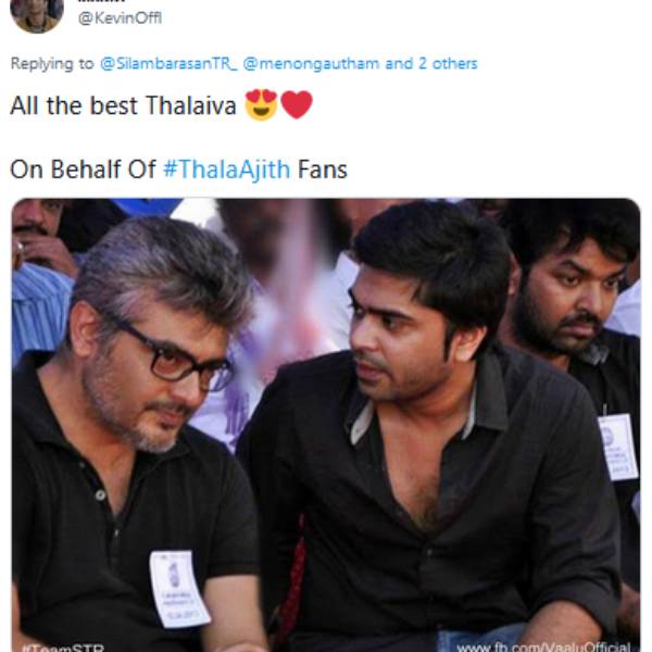 அஜித் ரசிகர்கள் ஆதரவு