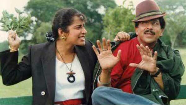 வணிகரீதியாக தோல்வி வணிகரீதியாக தோல்வி