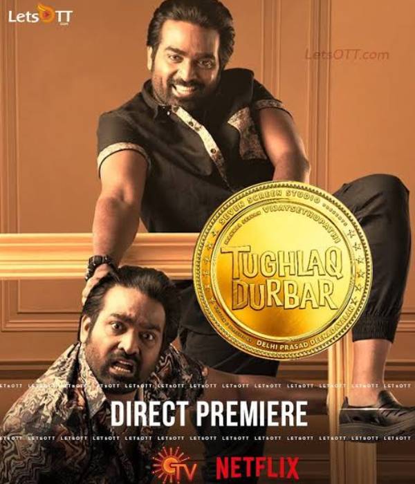 நேரடியாக சன் டிவியில்