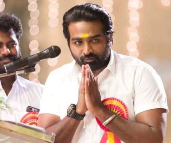 அரசியல்வாதியாக