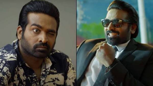 தீபாவளிக்கு உறுதி