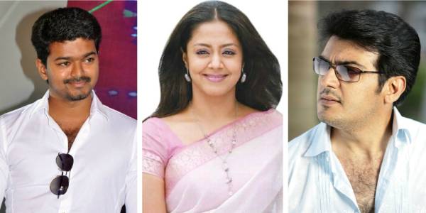 அஜித் விஜய்யுடன் ஜோதிகா படங்கள்