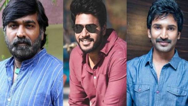 மல்டி ஹீரோக்கள் படத்தில் விஜய் சேதுபதி