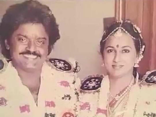 திருமணம்