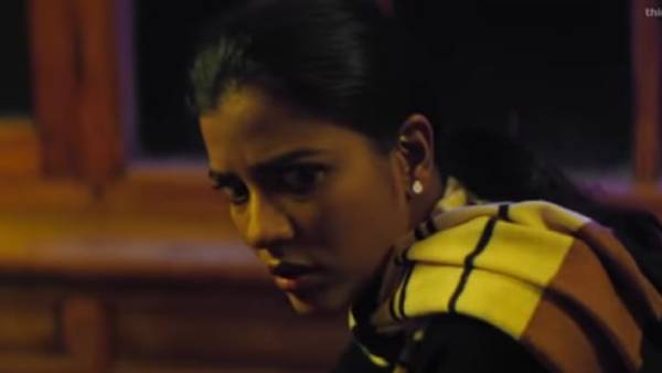 தங்கையாக 