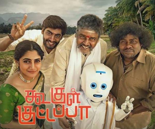 வித்தியாசமான கதை களத்தில்