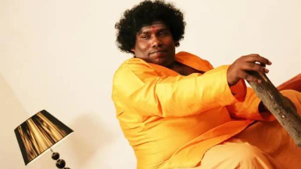 வேண்டுகோள் விடுத்து