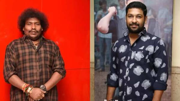  யூத் காம்போவுடன்