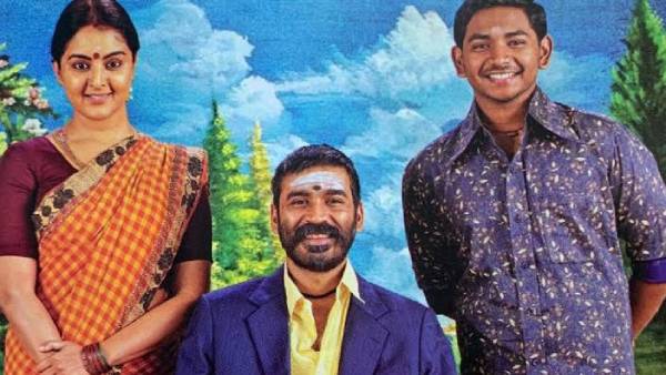 தேசிய விருது 