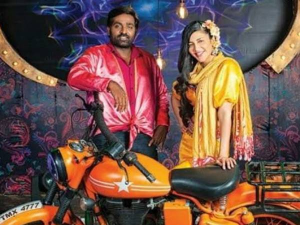 விவசாயியாக விஜய் சேதுபதி