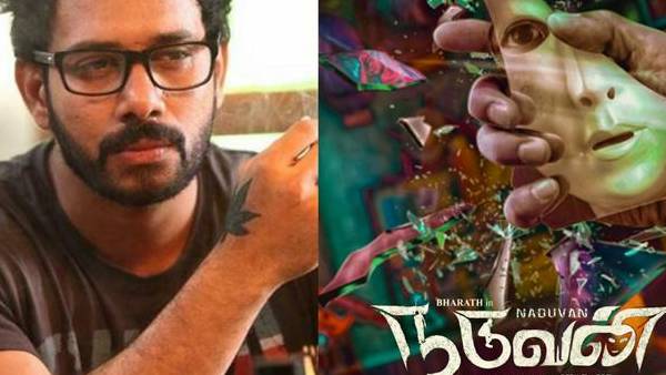 நடுவண் ஒடிடியில்