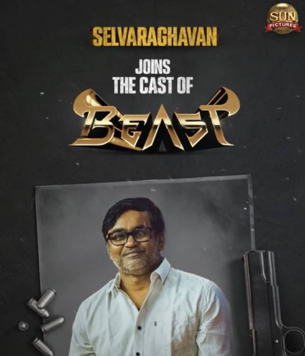 முரட்டு வில்லனாக