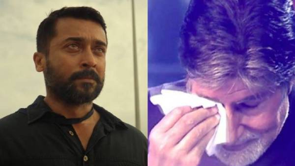 கண் கலங்கிய அமிதாப்