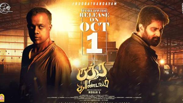 முன்னணி நடிகர்கள் செய்யாததை