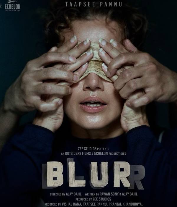 வால் மட்டும் உள்ளது 