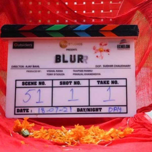 முதல் புராஜெக்ட்டாக ப்ளர் 