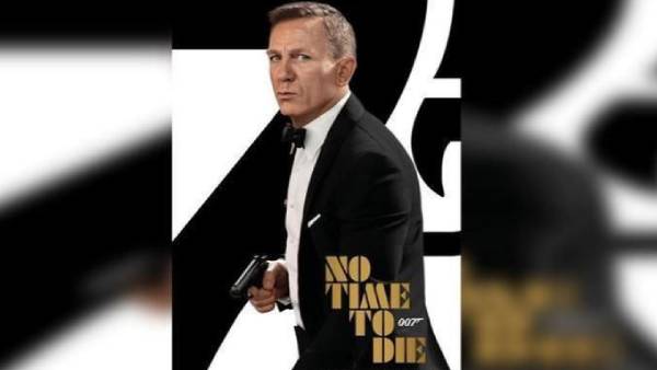 எப்போ ரிலீஸ்