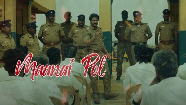 லிரிக்கல் வீடியோ லிரிக்கல் வீடியோ