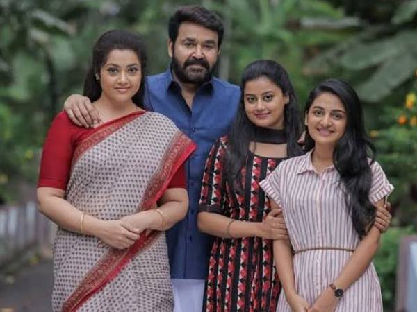 ஆர்வமாக ரீமேக் செய்தனர்