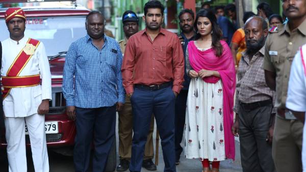 அரசாங்கப் பணத்தை