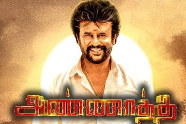 யார் முந்துவார்