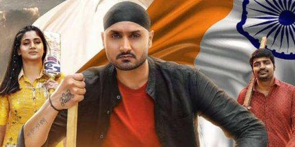 கதாநாயகியாக அறிமுகம்