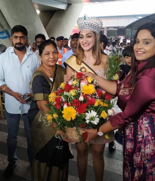 மிஸ் சூப்பர் குளோப் பட்டம்