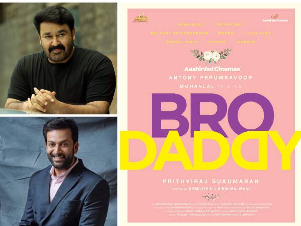 ஜீத்து ஜோசப் படத்தில்