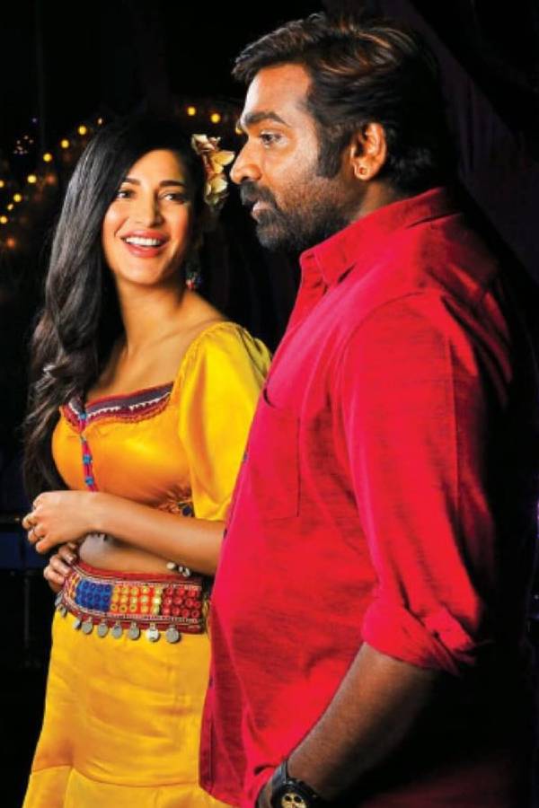 சம்பளமாக எதையும் பெறவில்லை