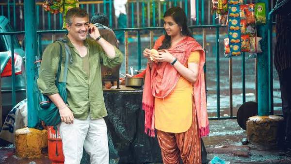 அண்ணன்-தங்கை பாசத்தை